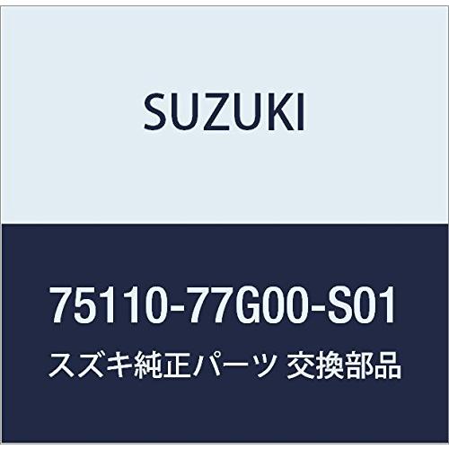 SUZUKI (スズキ) 純正部品 カーペット フロア(グレー) アルト(セダン・バン・ハッスル) 品番75110-77