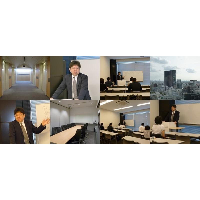 ＜在宅コース2026年合格目標＞国家総合職（法律論文のみ指導） |  | 01