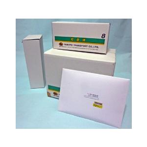 ＜在宅コース2026年合格＞新・公務員・民間まとめて合格コース |  | 03