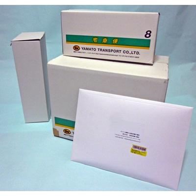 ＜在宅コース2027年合格＞新・公務員・民間まとめて総合コース |  | 02