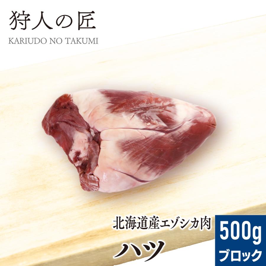 90円 お買得 ペット用 北海道稚内産 エゾ鹿 骨髄抽出液 いのちの 90円 お買得 ペット用 北海道稚内産 エゾ鹿 骨髄抽出液 いのちの
