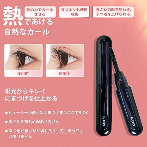 新作モデル ボディ フェイスケア ホットビューラー まつ毛カラー アイラッシュカーラー 二段階温度 急速予熱 Ledディスプレイ 感温シリコン 軽量 コンパクト Usb充電式 Www Threeriversofs Com