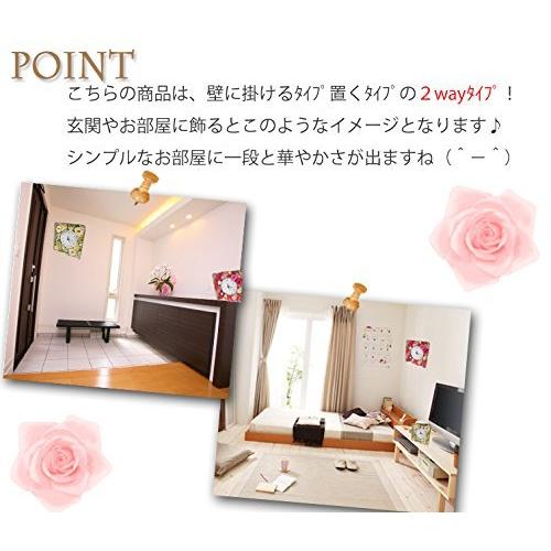 フラデコ枯れないお花プリザーブドフラワー「ルミネ」 (グリーン) グリーン