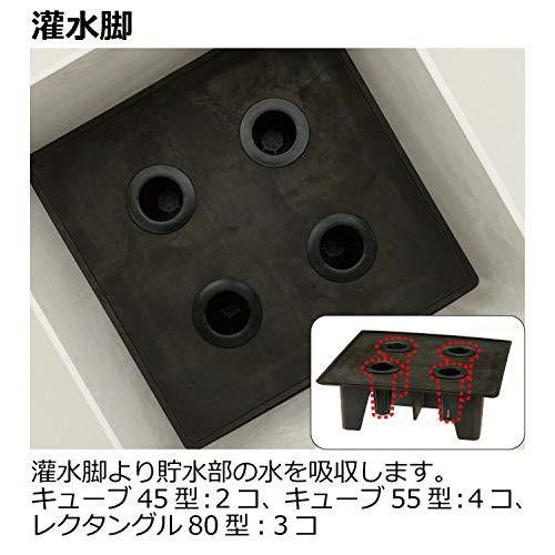 正規品 リッチェル 大型プランター 陶器風 ホワイト 80×29.5×45cm ラヴィーレWS レクタングル 80型 底面給水機能付き 709040 【SK7301151691】(25930円)