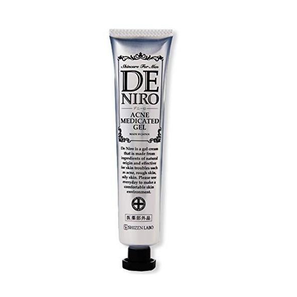 DE NIRO デニーロ ニキビ メンズ 男性 45g｜kariyushi-shop