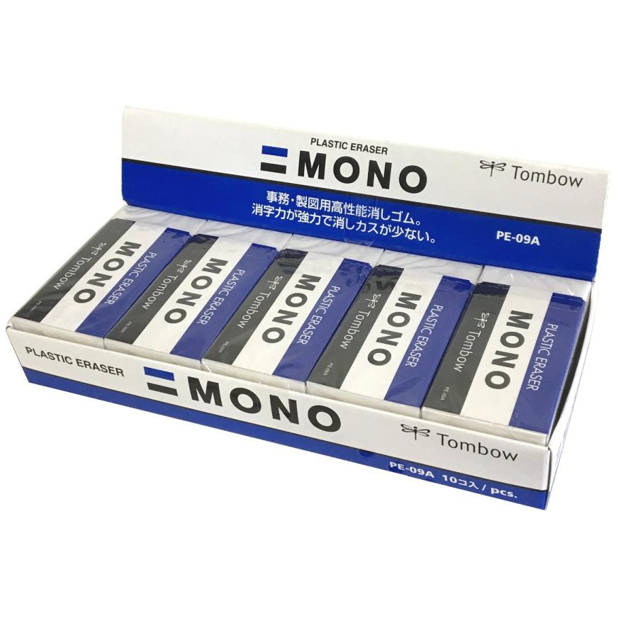 高い素材 Mono 消しゴム トンボ鉛筆 モノpe09 Pe 09a 10p 10個 消しゴム Www Ellepiserramenti It