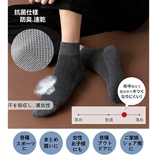 メンズファッション 待望の再入荷 靴下 メンズ 防臭 吸汗 綿 タオル生地 スポーツソックス カラフルソックス 室内 通勤 10足セット抗菌 春夏秋冬 畳 Ngzxebpof6 Www Tritop Com Br