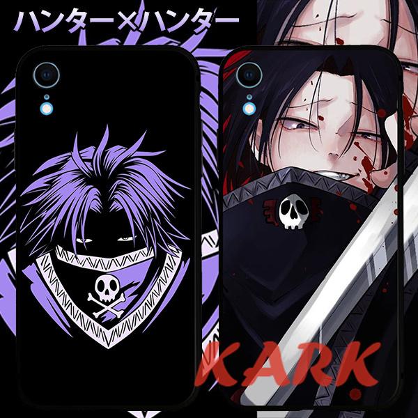 ハンターハンター グッズ キルア スマホ タブレット パソコン の商品一覧 通販 Yahoo ショッピング