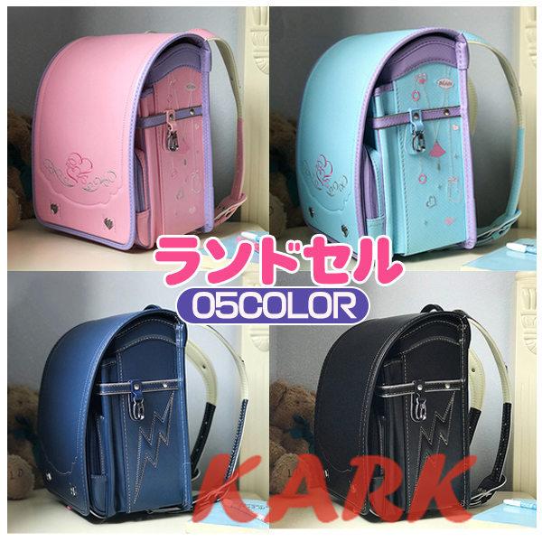 注目 超人気 男の子 女の子 リュック Sallsynt バックパック ランドセル キッズ 肩負担減少 フラットフ 防塵 防水 大容量 ランドセル カラー D ブラック Pathwaysfl Org