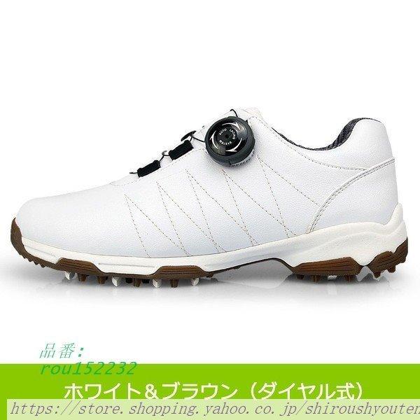 流行 スポーツ靴 ゴルフウェア おしゃれ ゴルフレディース スパイクカジュアル ノンスリップ 防水 ゴルフシューズ サイズ 39 Londonfoodphotography Co Uk