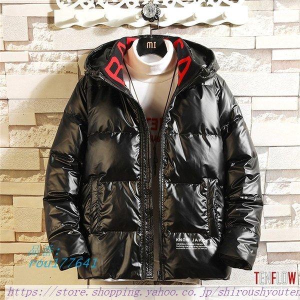 メール便無料 通学 暖かい オシャレコート 秋冬服 防寒着 メンズ ダウンコート ダウンジャケット 通勤 ショート丈 光沢感 軽量 フード付き アウトドア ダウンコート カラー シルバー Pathwaysfl Org