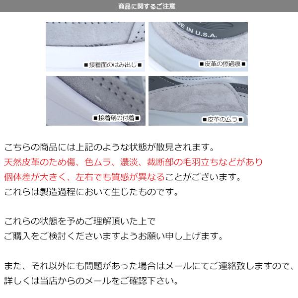 New Balance new balance(ニューバランス)W990GL6(GRAY)控えめな 