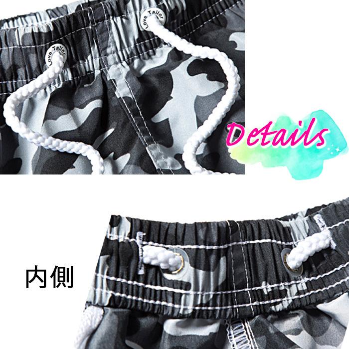 レディース水着 サーフパンツ 水陸両用 短パン ショートパンツ 速乾 迷彩柄 体系カバー ラッシュガード 調節可能 Lm1707 Pc3 Lm1707 Karly Shop 2 通販 Yahoo ショッピング