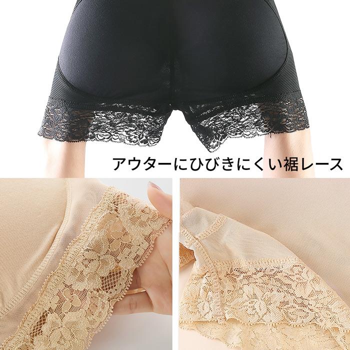 ガードル パッド付き ヒップアップ ボリュームアップ ショーツ メッシュ 蒸れない お尻パッド 美尻 補正 ボディメイク 盛り尻 ドレス 女装 コスプレ p8106 | ブランド登録なし | 14