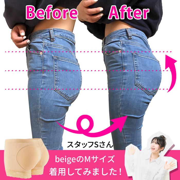 ガードル パッド付き ヒップアップ ボリュームアップ ショーツ メッシュ 蒸れない お尻パッド 美尻 補正 ボディメイク 盛り尻 ドレス 女装 コスプレ p8106 | ブランド登録なし | 06