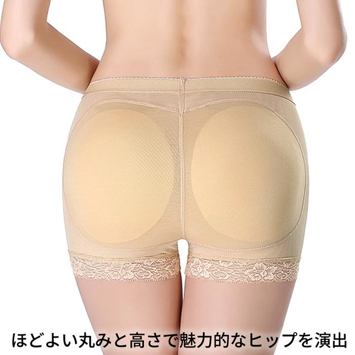 ガードル パッド付き ヒップアップ ボリュームアップ ショーツ メッシュ 蒸れない お尻パッド 美尻 補正 ボディメイク 盛り尻 ドレス 女装 コスプレ p8106 | ブランド登録なし | 07