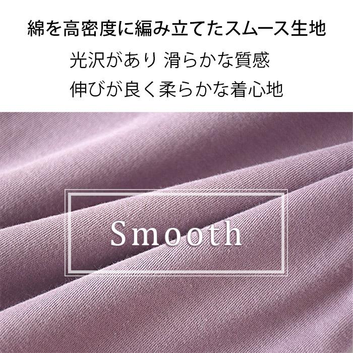 Karly Shop パジャマ 綿100％ レディース メンズ ペア お揃い スムース