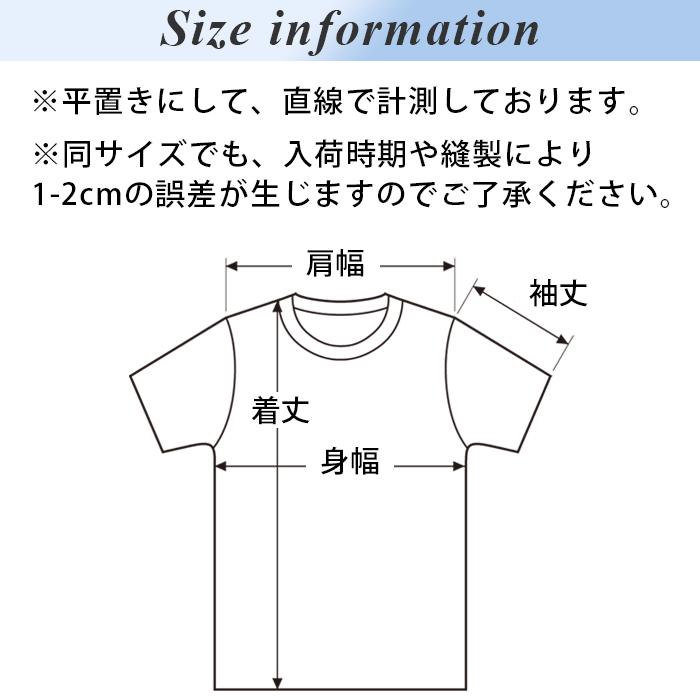 さらさら涼しい カップ付きインナー ブラトップ 半袖 パッド付き カットソー Tシャツブラ 小さい 大きいサイズ 肌着 ルームウェア 無地 Rr5 Rr5 Karly Shop 2 通販 Yahoo ショッピング