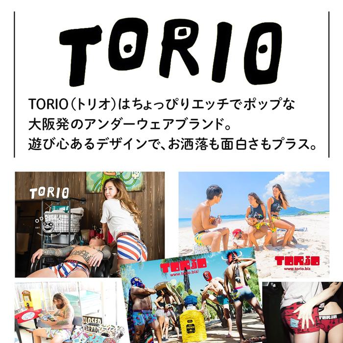 TORIO トリオ ボクサーパンツ メンズ アンダーウェア フロントポケット
