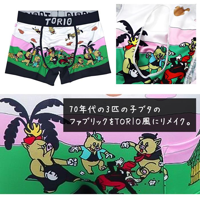 おとりん GP25AAH3AMXZ]J.MORITA MFG CORP 歯科用根管拡大機 TR-ZX 他