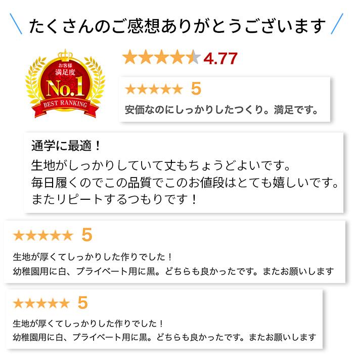 ソックス リブ柄 クルー丈 靴下 3足セット 黒 白 スクールソックス 綿混 リブ編み ふくらはぎ丈 しっかりした生地 丈夫 キッズ 子供 学生 女の子 男の子 b004｜karlyshop｜04