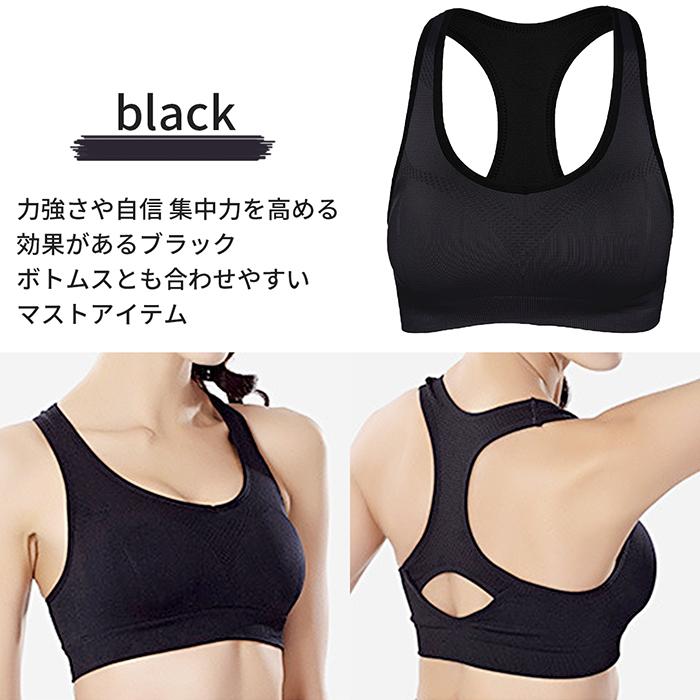 スポーツブラ Yバック バッククロス 大きいサイズ 蛍光 ビビットカラー