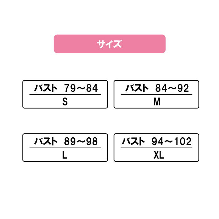 Karly Shop 汗取りパット 汗染み防止 パッド付き インナー 半袖 汗取り レディース 汗対策 吸汗速乾 夏 わきが対策 脇汗パッド 脇汗インナー hd002 | ブランド登録なし | 14