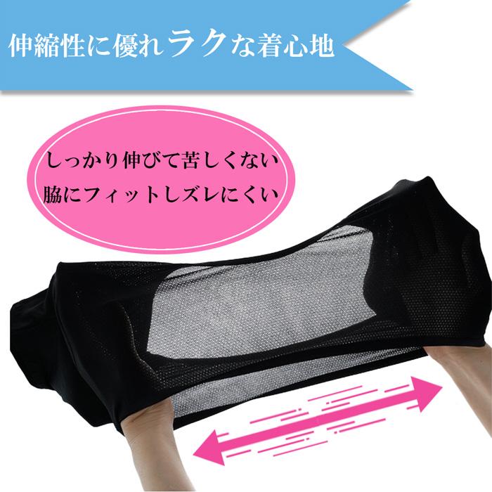 Karly Shop 汗取りパット 汗染み防止 パッド付き インナー 半袖 汗取り レディース 汗対策 吸汗速乾 夏 わきが対策 脇汗パッド 脇汗インナー hd002 | ブランド登録なし | 10