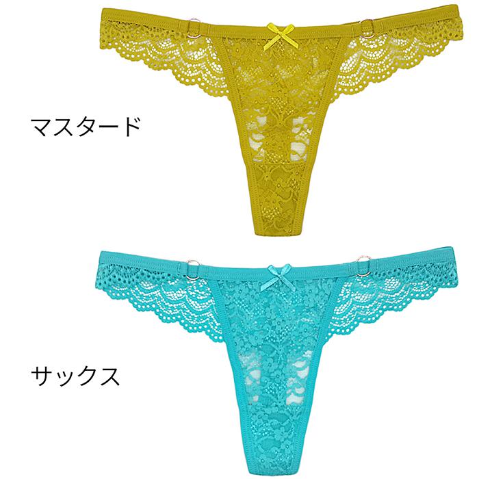 総レース Tバックショーツ セクシー 透ける リング付き リボン
