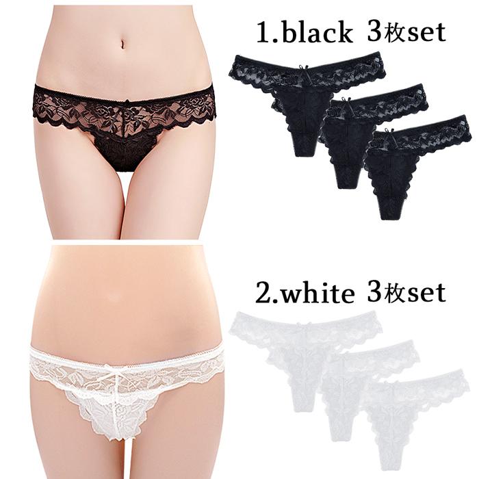 tバック レディース 3枚セット お得 総レース ショーツ ストレッチ