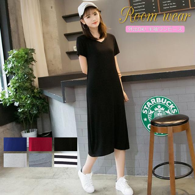 外出ok シンプルワンピース ルームウェア 部屋着 マタニティにも 5190 Pc9 5190 Karlyshop Import 通販 Yahoo ショッピング