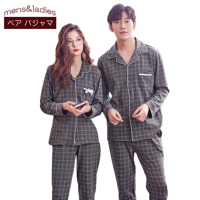 パジャマ メンズ レディース 長袖 暖か ペア お揃い 男女 綿100 秋 冬 M L Xl 3l 4l 275 Pc9 275 Karlyshop Import 通販 Yahoo ショッピング