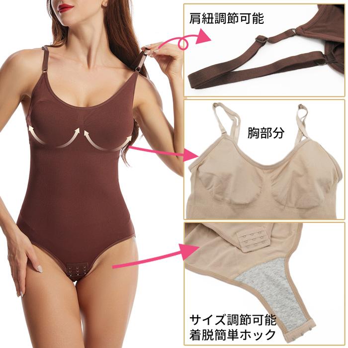 下半身用補正下着3枚セット　LL　脂肪吸引用 下半身用補正下着3枚セット LL 脂肪吸引用 楽天市場】芦屋美整体