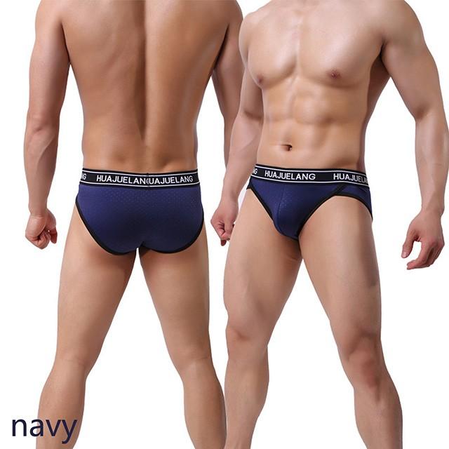 メンズブリーフ ビキニブリーフ ローライズ 男性下着 パンツ しっかり