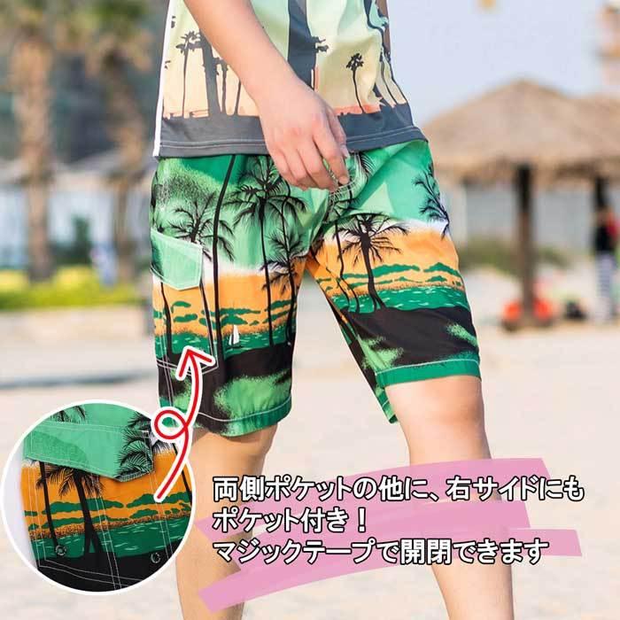 水着 海パン サーフパンツ ビーチウェア カラフル 速乾 XL 夏 通販 メンズ 水着 海パン サーフパンツ 速乾 通気性 カラフル XL