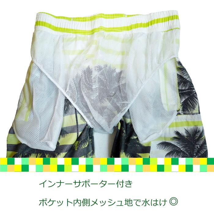22新作 水着 メンズサーフパンツ メッシュインナー 海パン 短パン 通気速乾 M 7l Mm2 Pc9 Cisama Sc Gov Br