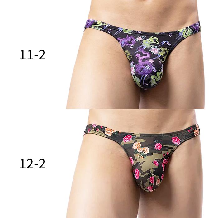 Tバック ショーツ 男性下着 メンズ ブラジリアン セクシー プリント