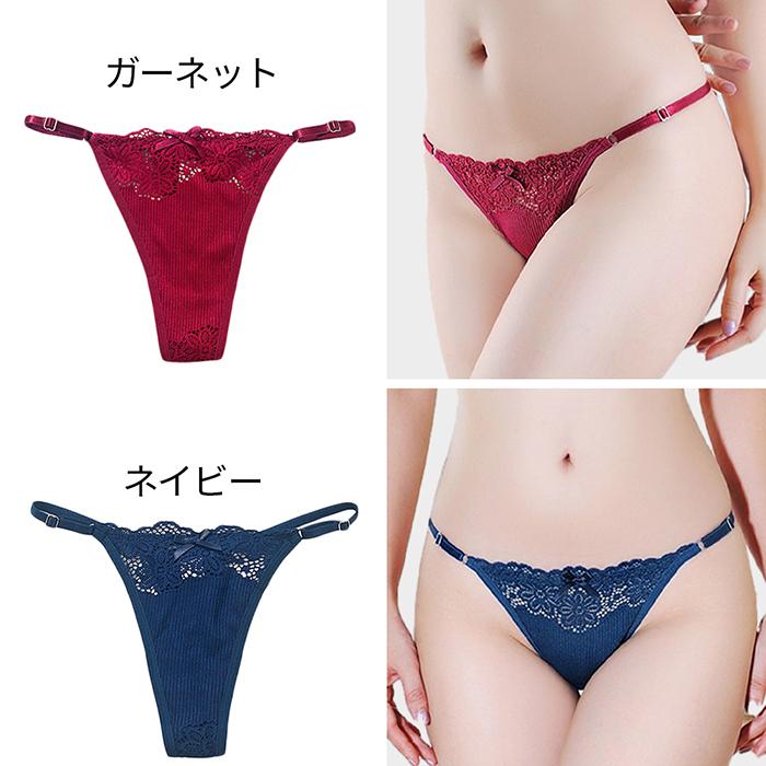 Tバック レディース プチプラ サイドストリング 紐パン 腰ゴム レース
