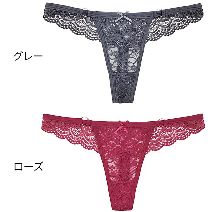 総レース Tバックショーツ セクシー 透ける リング付き リボン