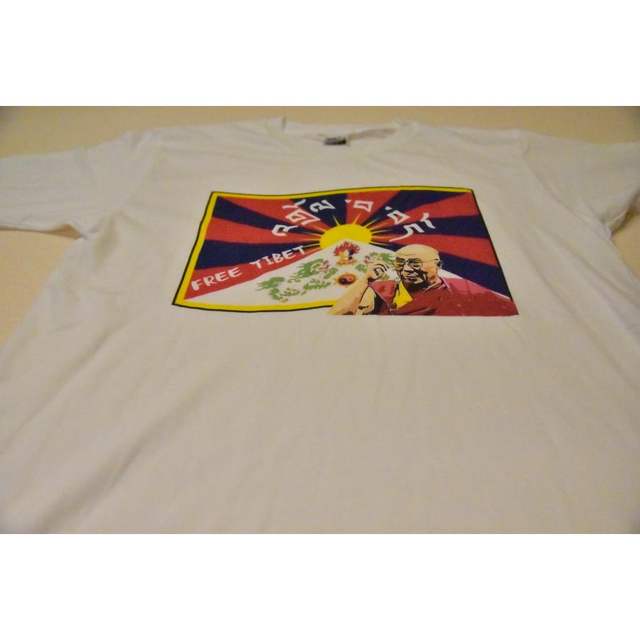 ダライラマ14世猊下　フリーチベットTシャツ　FREE TIBET　チベット国旗　DALAI LAMA｜karmabazaro1｜05