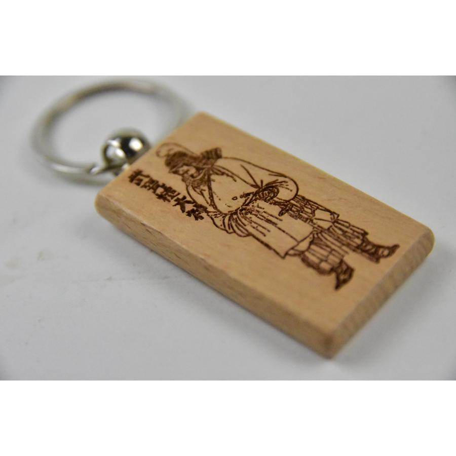 木彫りお守りキーホルダー 武甕槌大神(建御雷神) タケミカヅチ