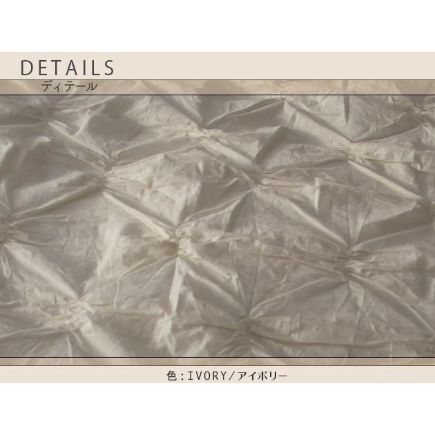 掛け布団カバー ベッドカバー シングル Lattice アイボリー ミント インド綿100 おしゃれ かわいい Karmie神谷寝具 通販 Yahoo ショッピング