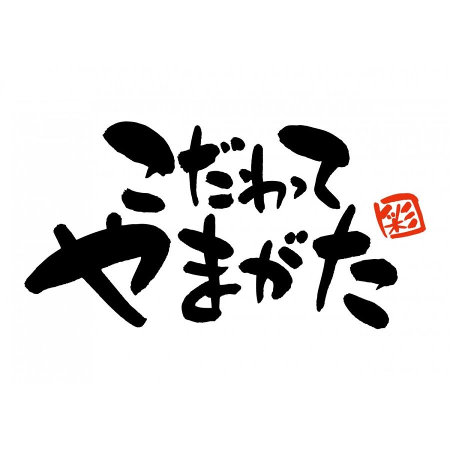 こだわって山形（ジャムドレセット） | 夢ごこち | 02