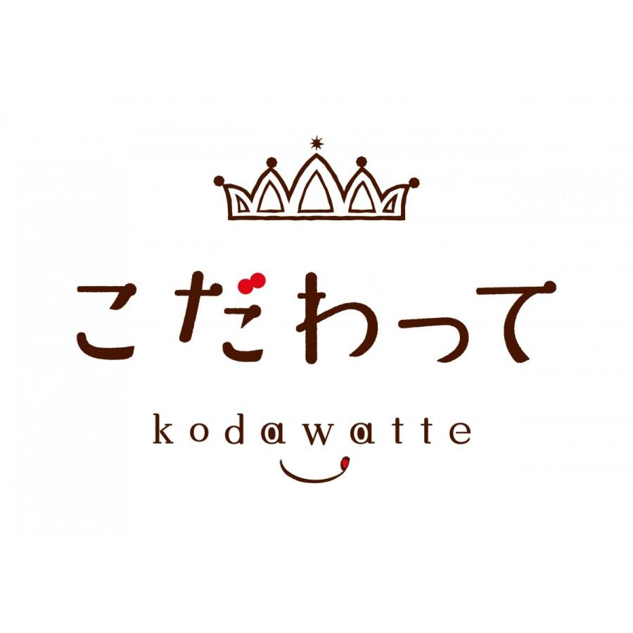 こだわって山形（ジャムドレセット） | 夢ごこち | 03