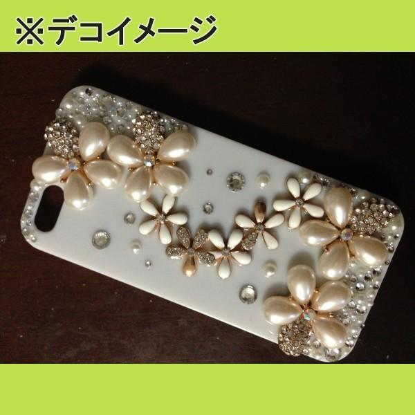 かんたんスマホ705kc ソフトクリアケース クリア スマホケース ソフト 透明 薄型 土台 アクリル ベース デコ 京セラ M399 カロハル Yahoo 店 通販 Yahoo ショッピング