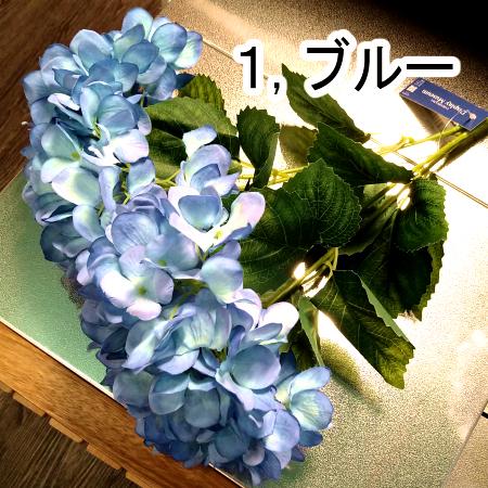 低価格で大人気の アジサイ ブッシュ 大 花束 あじさい 紫陽花 シルクフラワー 造花 髪飾り 花冠 インテリア コサージュ ギフト ハンドメイド Columbiatools Com