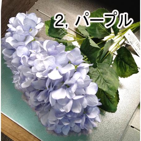 低価格で大人気の アジサイ ブッシュ 大 花束 あじさい 紫陽花 シルクフラワー 造花 髪飾り 花冠 インテリア コサージュ ギフト ハンドメイド Columbiatools Com