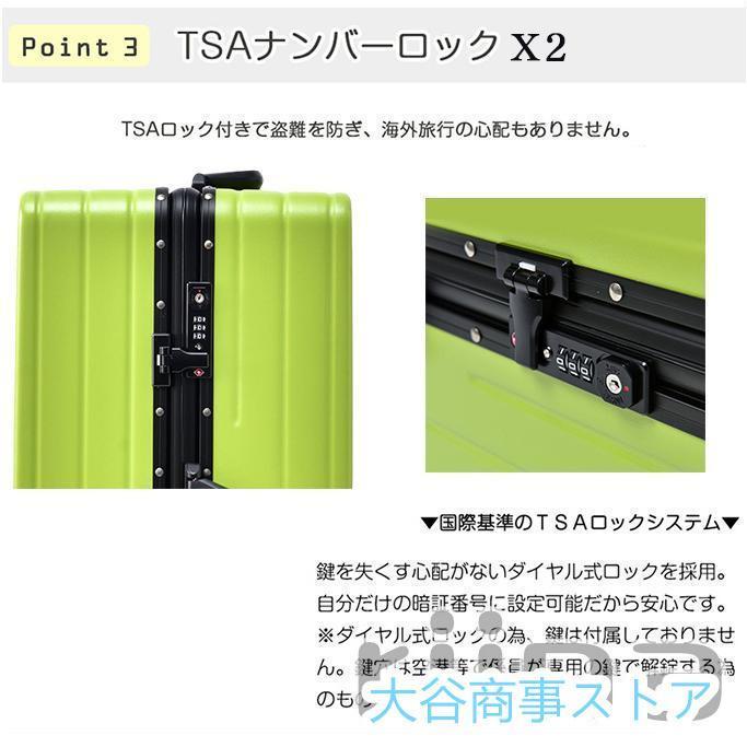 【値段交渉可：送料込】 【2023新登場★】 スーツケース 機内持ち込み 軽量 アルミフレーム 小型 Sサイズ Mサイズ おしゃれ 短途旅行 出張 3-5日用 かわいい ins人気 キャリーケース 7色 【V2215608672】(11609円)