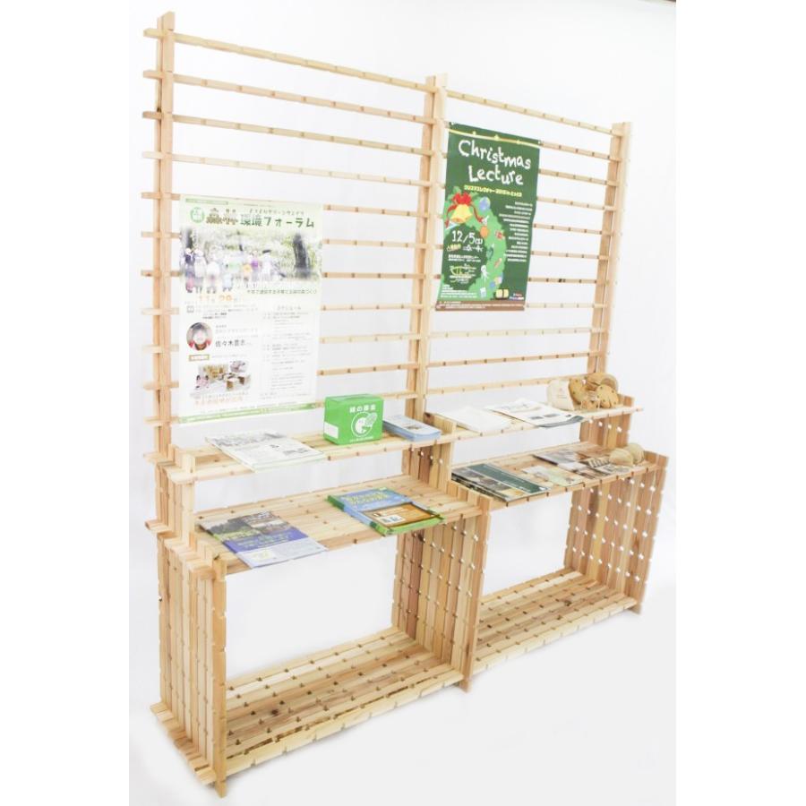 【木の組立家具・組手什ｋｕｄｅｊｕ】展示パーテーション |  | 04