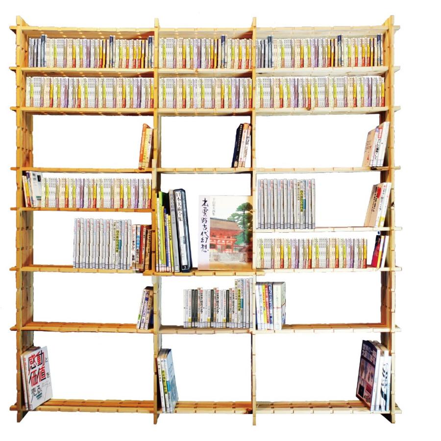 木の組立家具・組手什kudeju】大容量本棚 : 賀露おやじの会